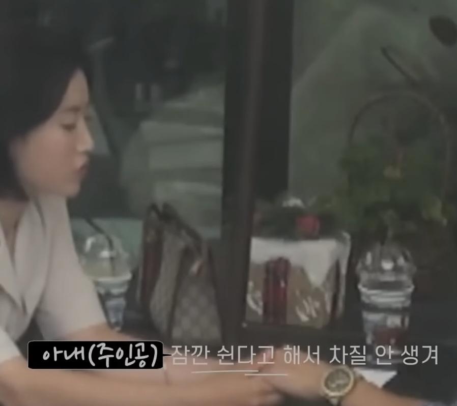 1% 아내