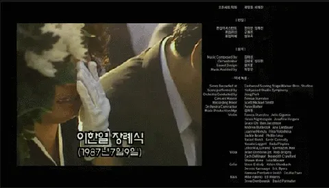 오늘은 제 39주년 6.10 민주항쟁 기념일입니다.