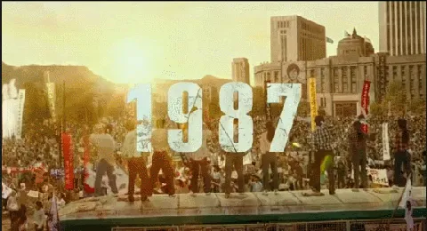 오늘은 제 39주년 6.10 민주항쟁 기념일입니다.