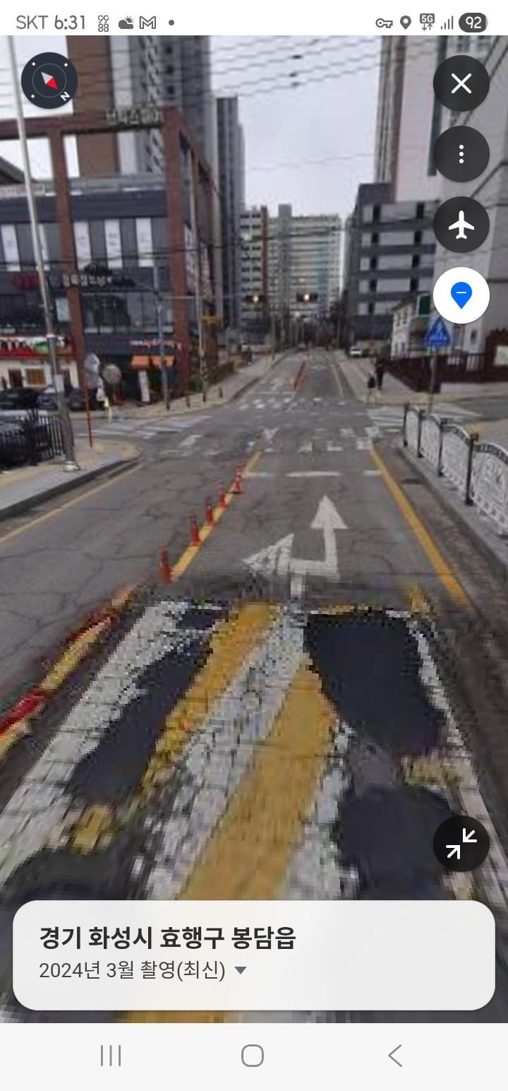 [펑글] 과실 비율 어떻게 나오냐는 당신 추가