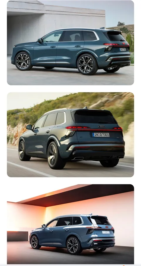 2027 아우디Q7