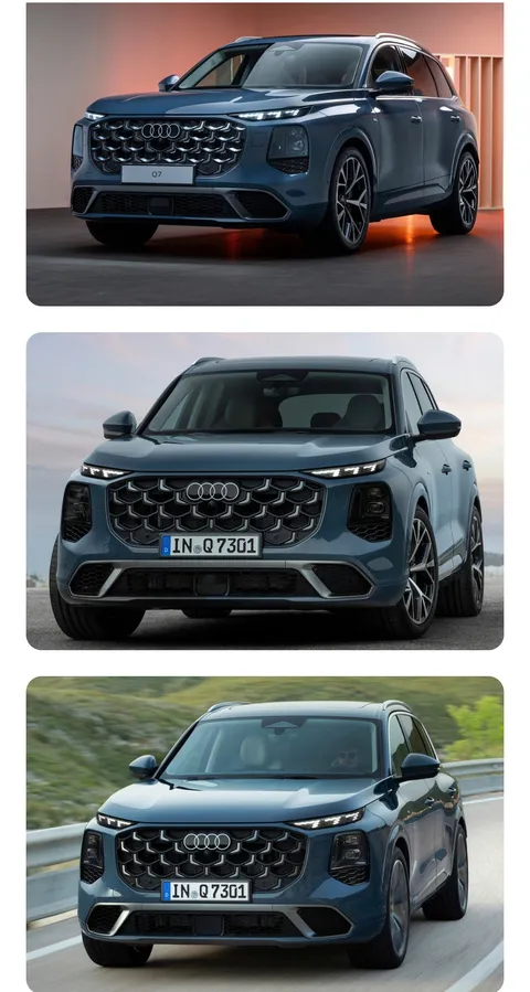 2027 아우디Q7