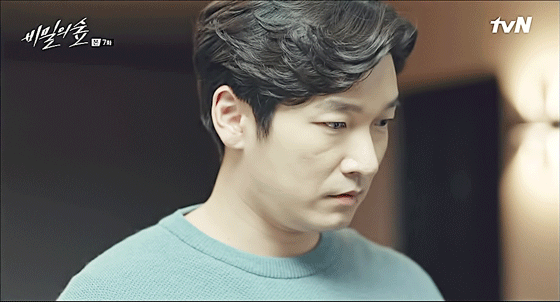 [비밀의숲] 드덕들 사이에서 의견 엄청 갈렸던 레전드 장면.jpg