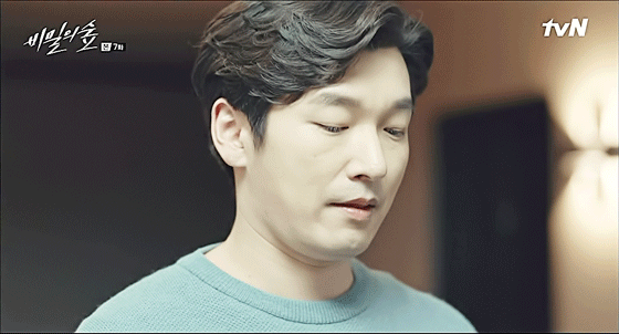 [비밀의숲] 드덕들 사이에서 의견 엄청 갈렸던 레전드 장면.jpg