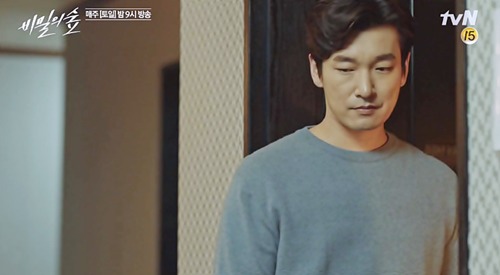 [비밀의숲] 드덕들 사이에서 의견 엄청 갈렸던 레전드 장면.jpg