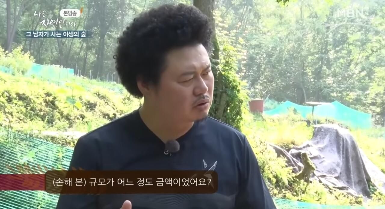 중국에서 친구가 납치되서 장기털린 썰