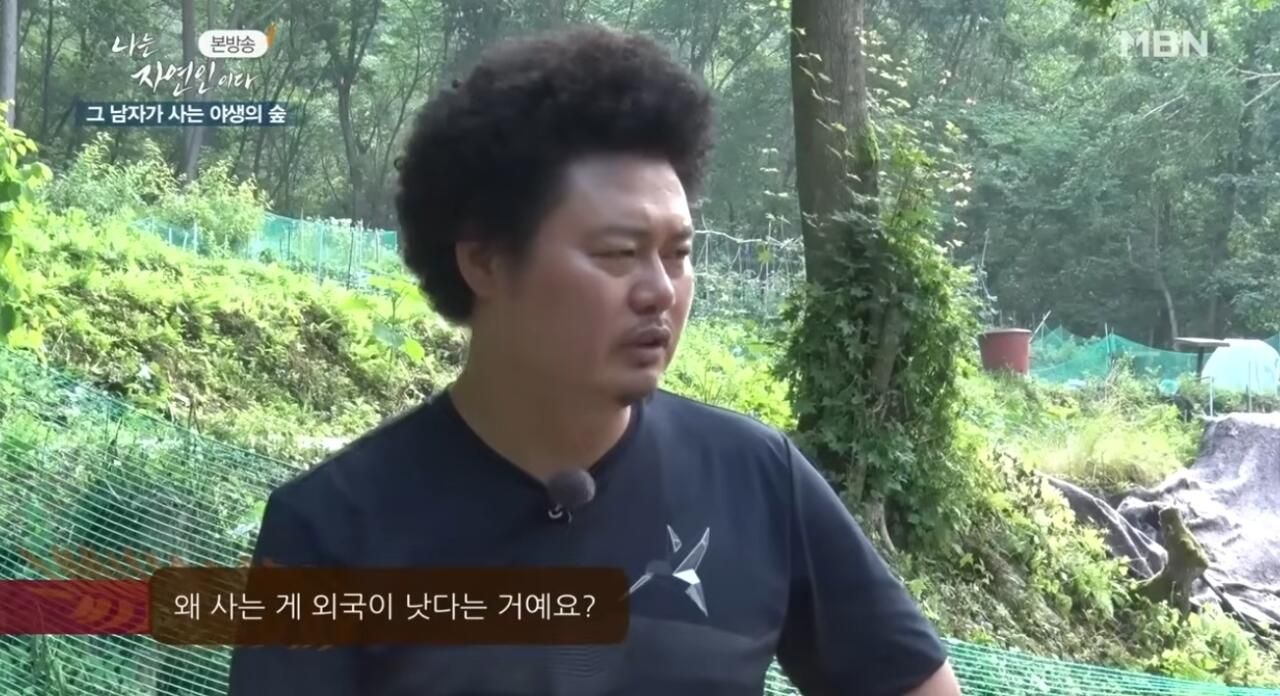 중국에서 친구가 납치되서 장기털린 썰