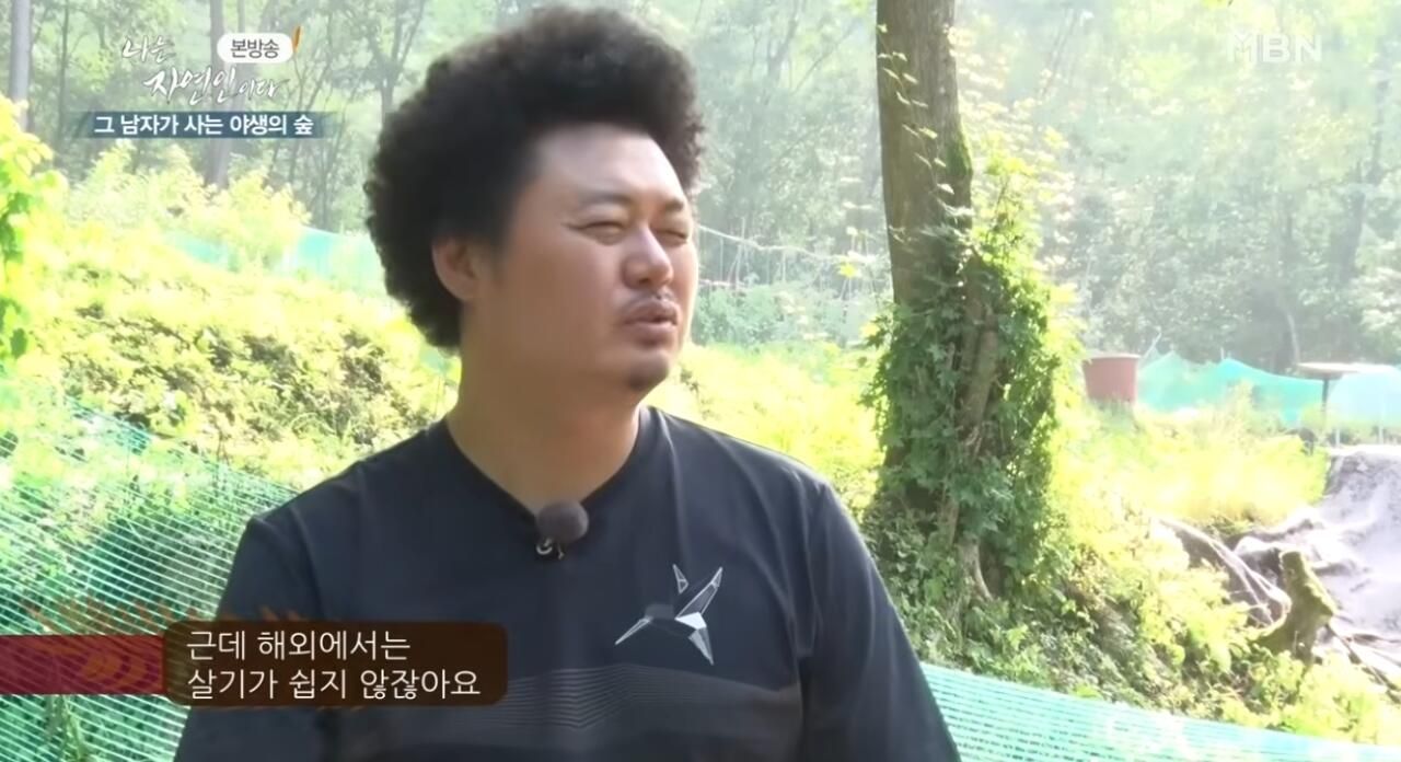 중국에서 친구가 납치되서 장기털린 썰