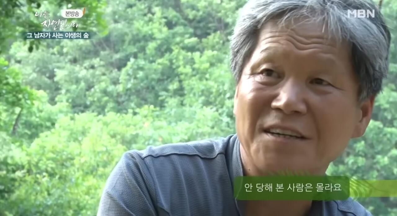중국에서 친구가 납치되서 장기털린 썰
