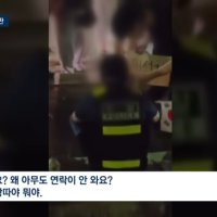 시위대.'시진핑 개XX' 인증…대한체육회 또 출근 못해