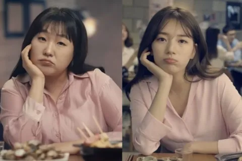 이수지와 배수지