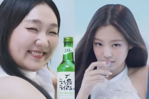 이수지와 배수지