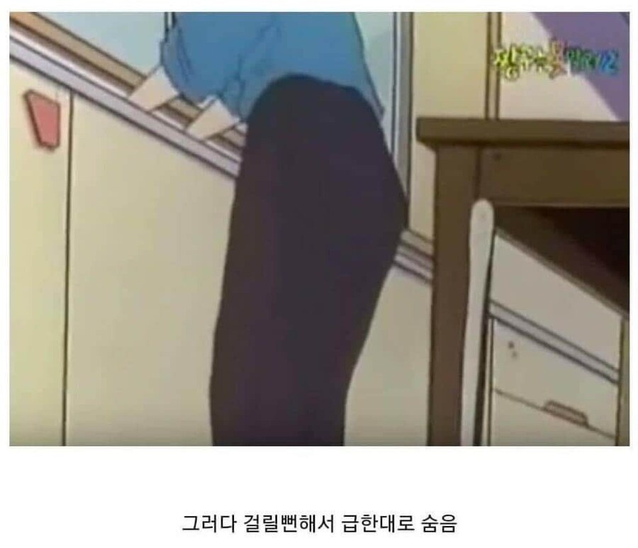 짱구 초창기 시절에 나온 흰둥이 뱀.jpg