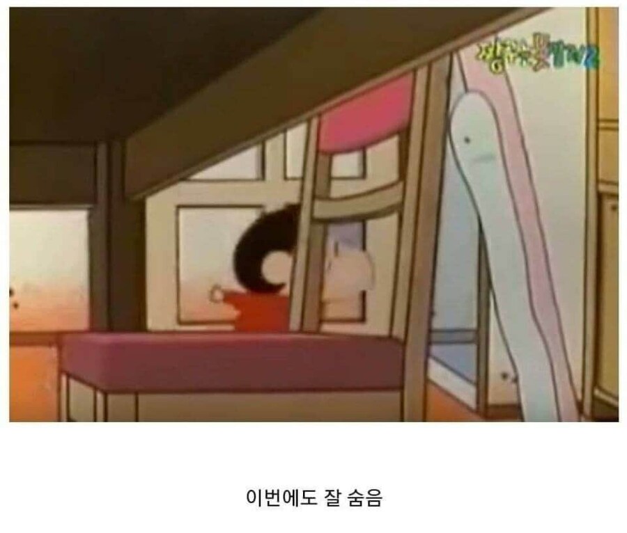 짱구 초창기 시절에 나온 흰둥이 뱀.jpg