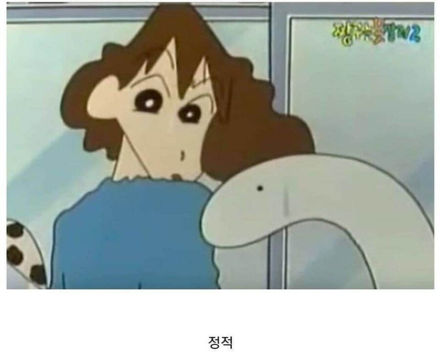 짱구 초창기 시절에 나온 흰둥이 뱀.jpg