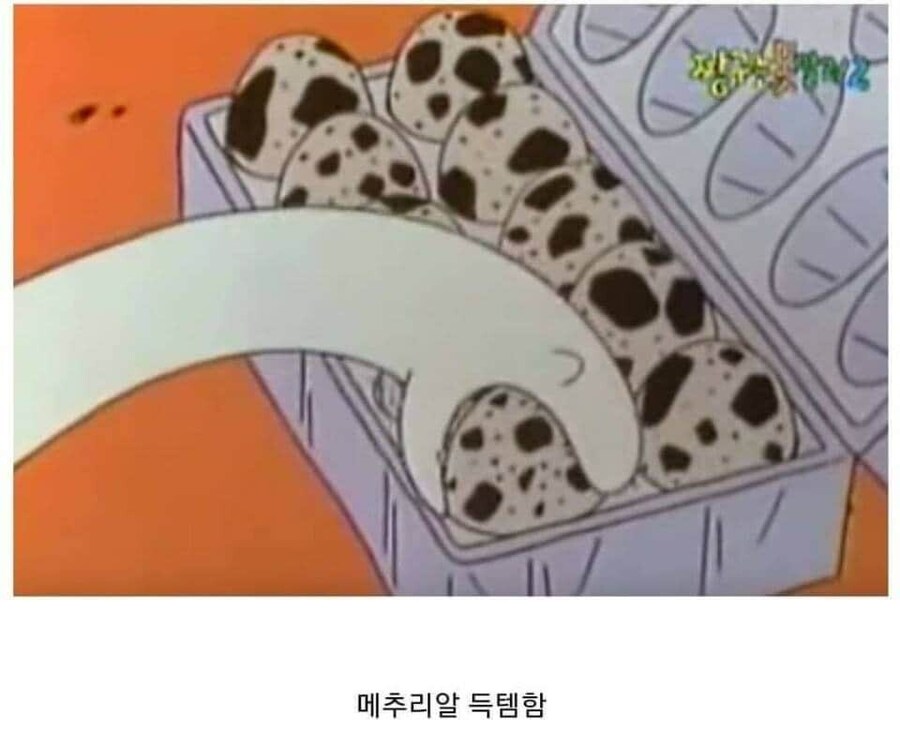 짱구 초창기 시절에 나온 흰둥이 뱀.jpg