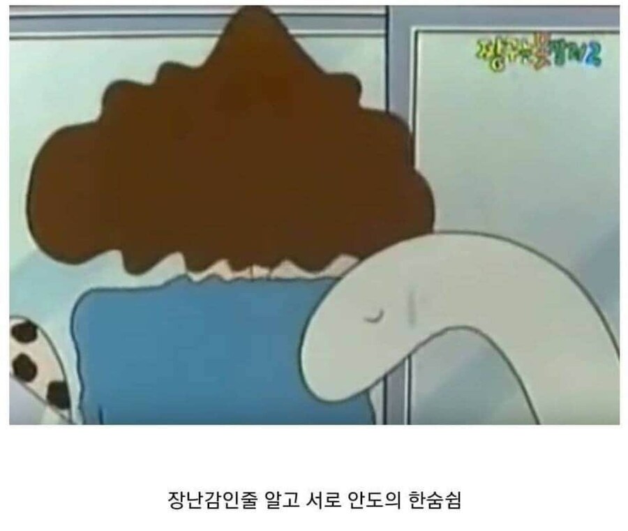 짱구 초창기 시절에 나온 흰둥이 뱀.jpg