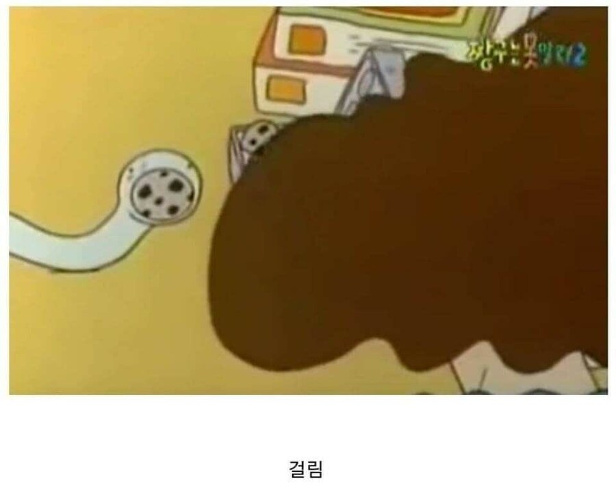 짱구 초창기 시절에 나온 흰둥이 뱀.jpg