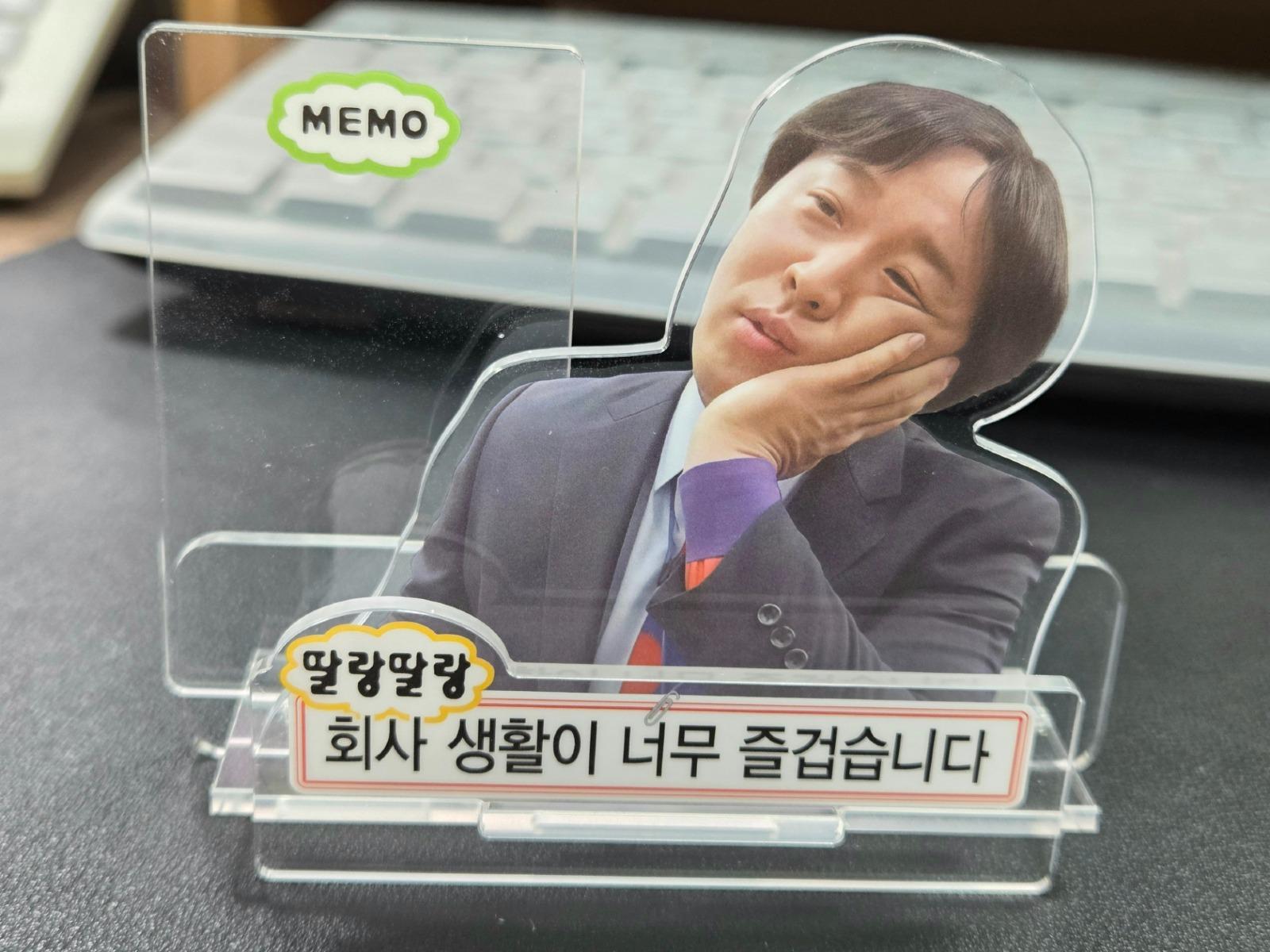 무도키즈가 접니다,