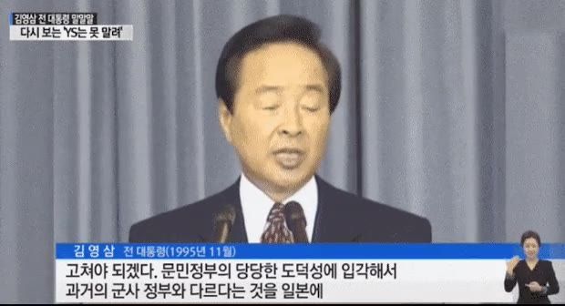 90년대 중 최고의 명장면 중 하나.gif