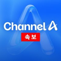 [속보] 대전~서울, 대전~제천 무궁화호 등 운행 중지… 경부선 KTX는 정상
