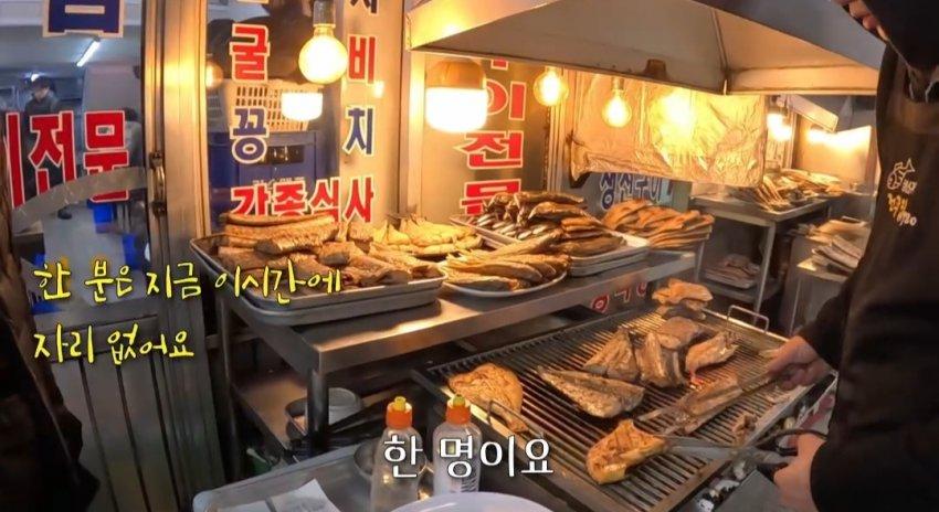1인 식사가 안 돼서 2인분 시킨 혼밥러의 결말