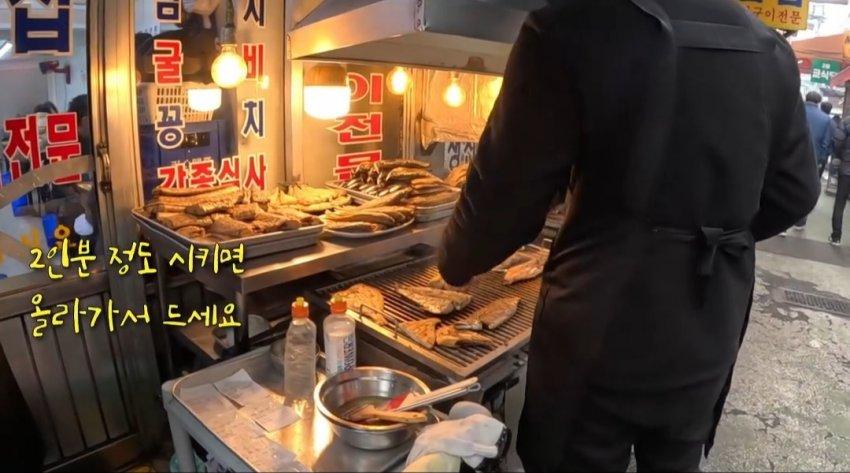 1인 식사가 안 돼서 2인분 시킨 혼밥러의 결말