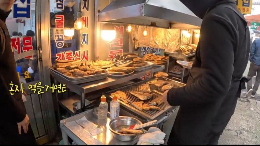 1인 식사가 안 돼서 2인분 시킨 혼밥러의 결말