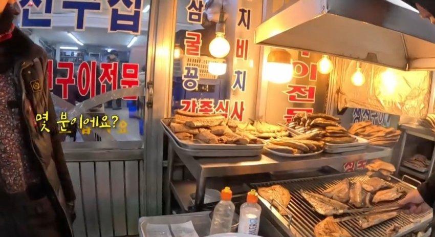 1인 식사가 안 돼서 2인분 시킨 혼밥러의 결말