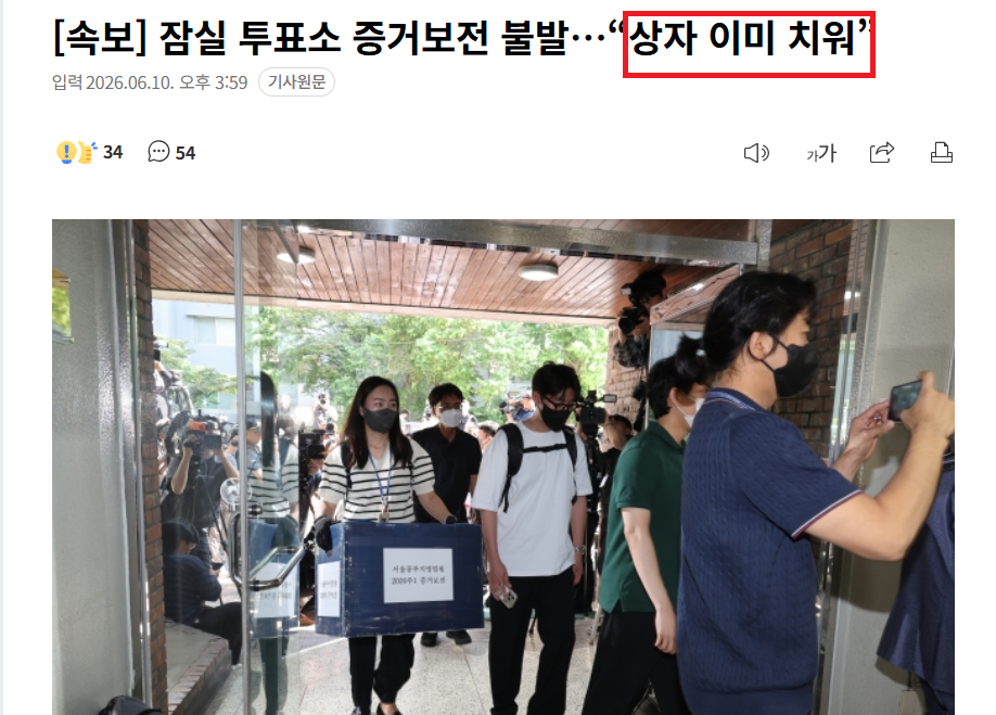 자 ...짜고 쳐 봅시다