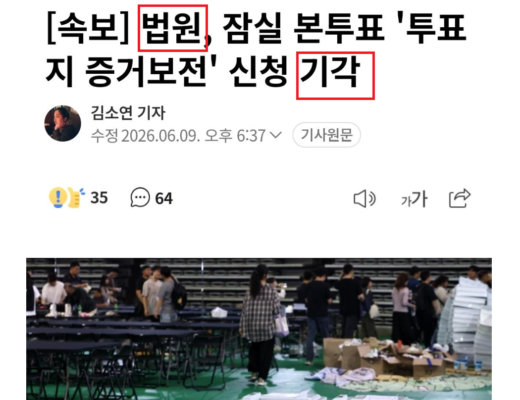 자 ...짜고 쳐 봅시다