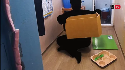 법무부, 서울구치소 독거실 공개