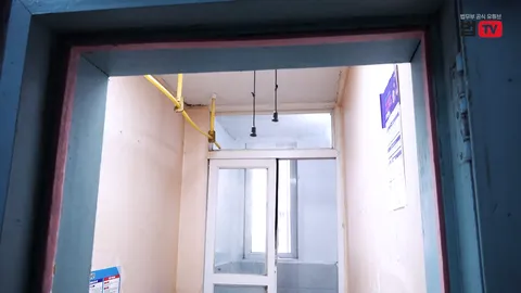 법무부, 서울구치소 독거실 공개