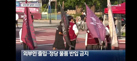 전국 대학들의 시국선언/1104명 참정권 증발시킨 선관위