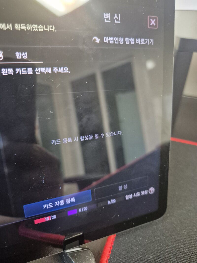 오늘 되는날 인가봅니다~