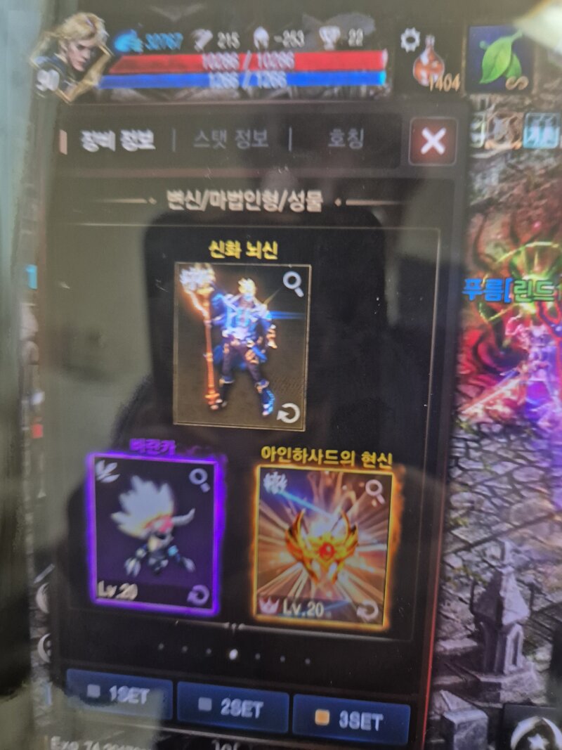 오늘 되는날 인가봅니다~