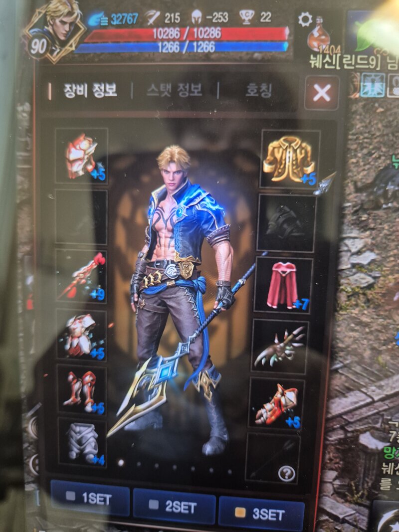 오늘 되는날 인가봅니다~
