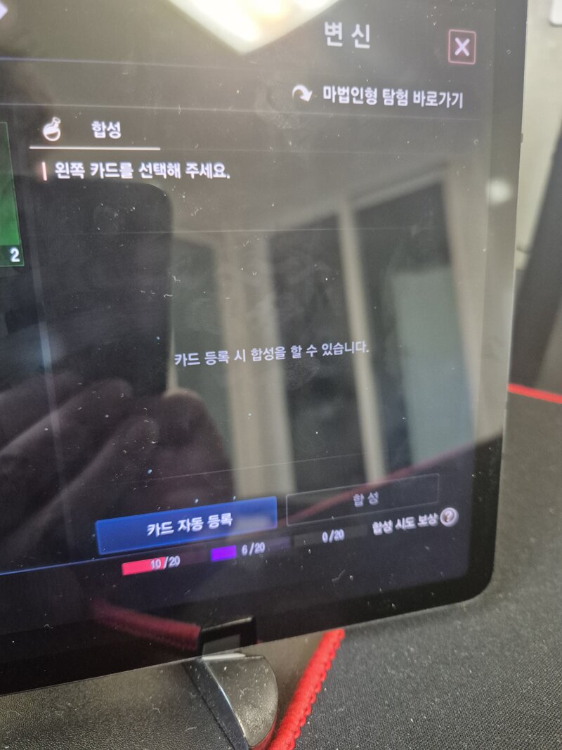 오늘 되는날 인가봅니다~