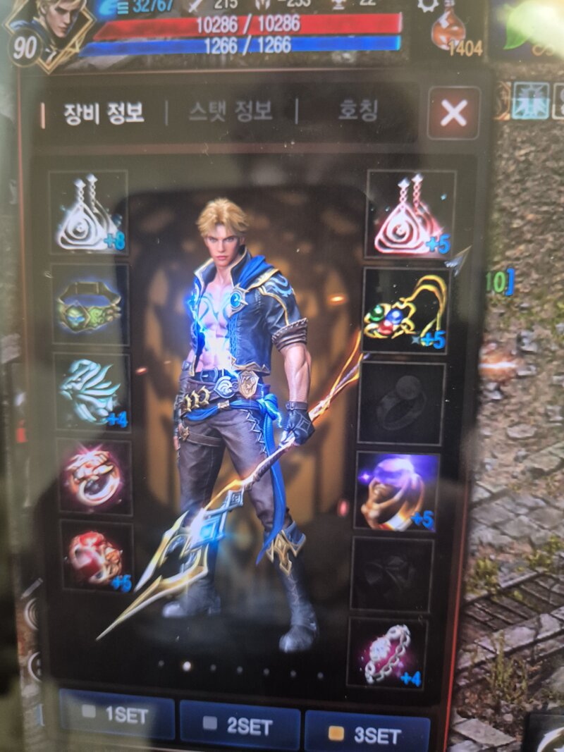 오늘 되는날 인가봅니다~