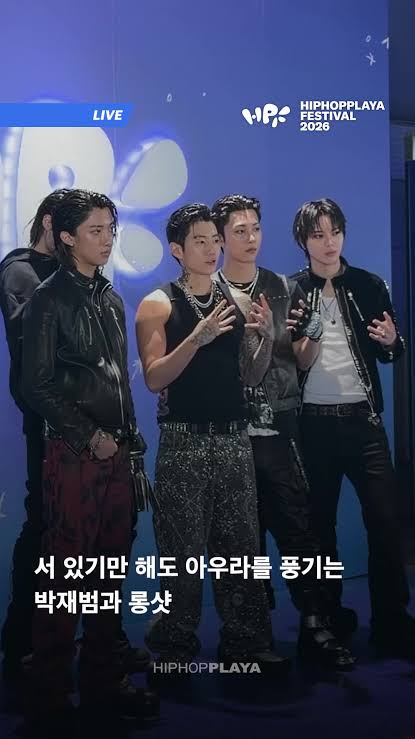 현재 팬덤 폭발 상태인 박재범의 아이돌 그룹 제작 방식