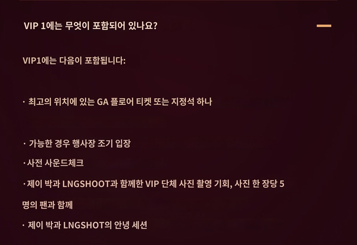 현재 팬덤 폭발 상태인 박재범의 아이돌 그룹 제작 방식