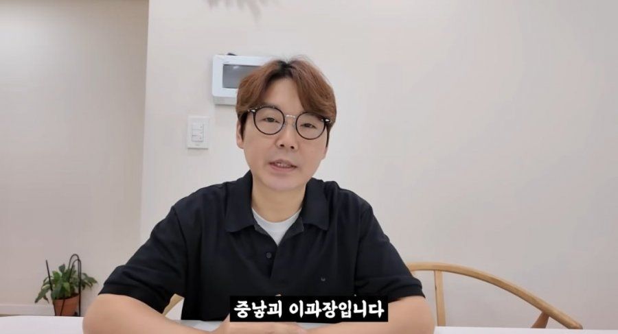 60만 유튜버 현실 수익