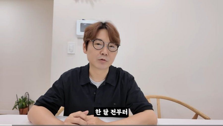 60만 유튜버 현실 수익