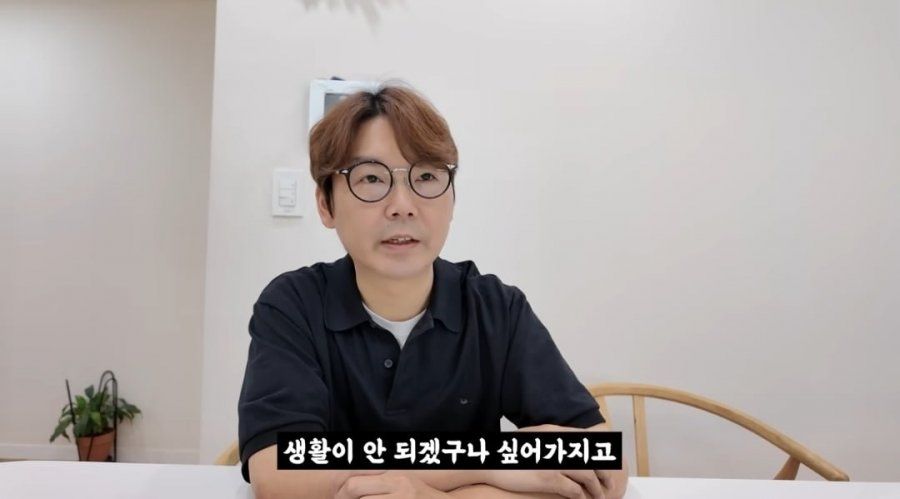 60만 유튜버 현실 수익
