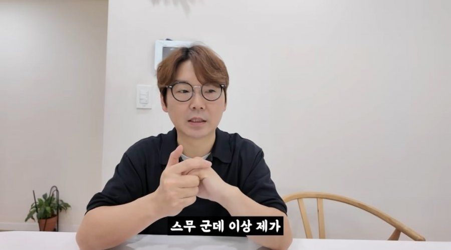 60만 유튜버 현실 수익