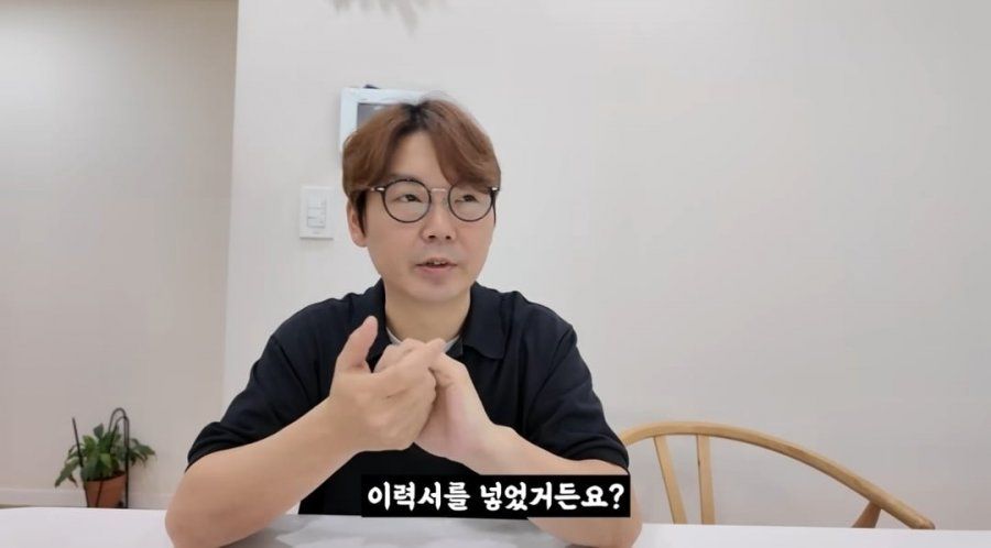 60만 유튜버 현실 수익