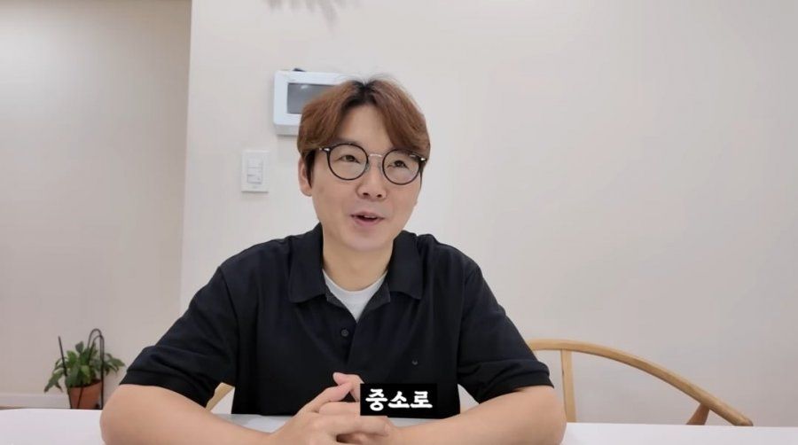 60만 유튜버 현실 수익