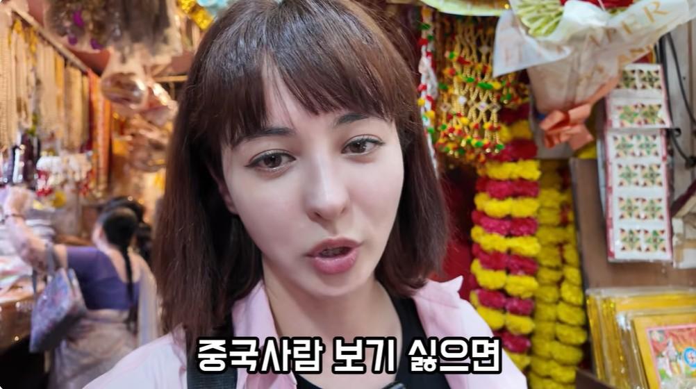 구잘이 인도 오라는 이유