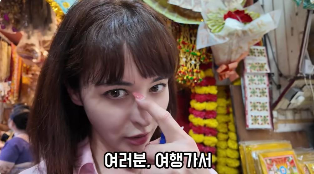 구잘이 인도 오라는 이유