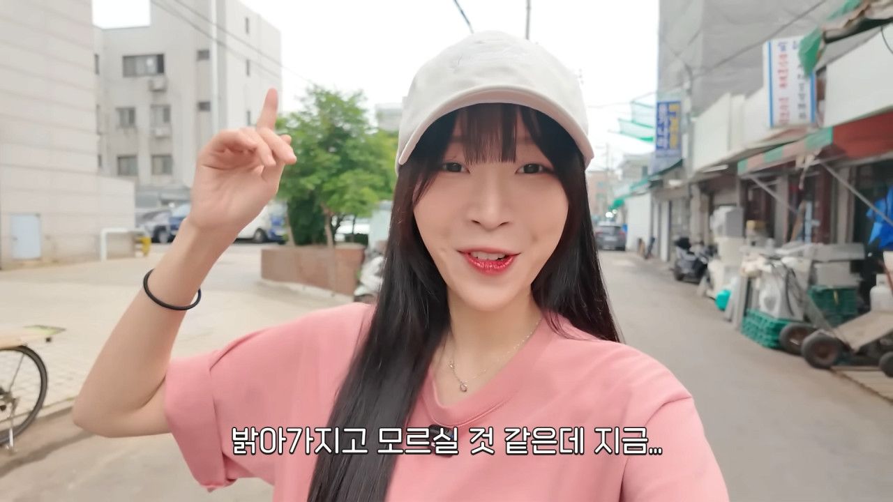 새벽 6시에 백반집에서 먹방하는 쯔양 근황